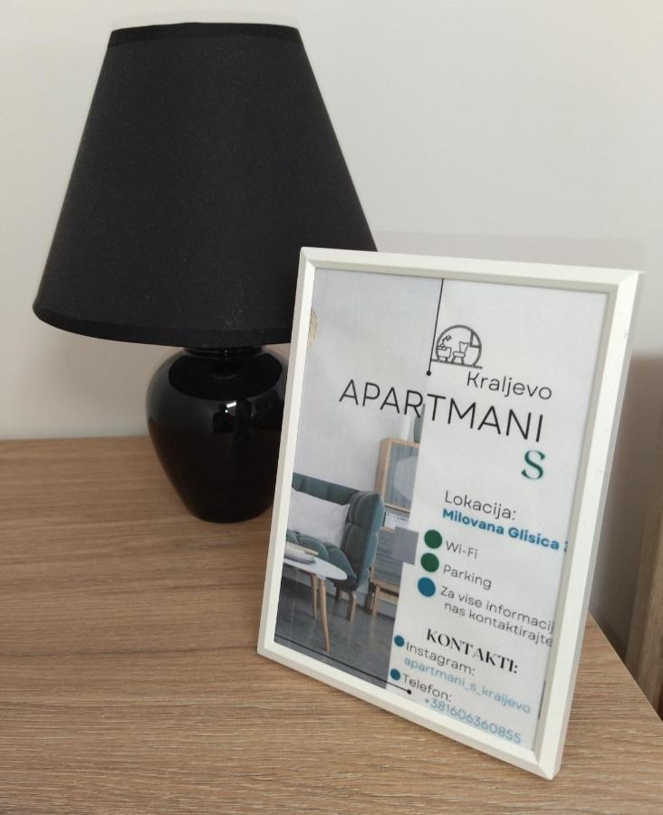 קראלג'בו Apartmani S - Dsn מראה חיצוני תמונה